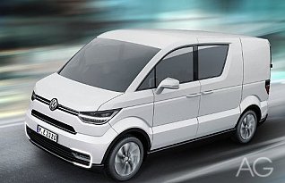 Volkswagen e-Co-Motion Concept. За место под солнцем